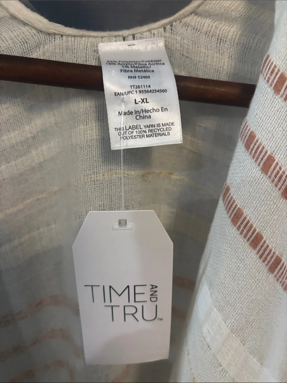 Time and Tru Cream and Rust Striped Cover Up